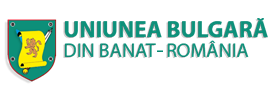 Uniunea Bulgara din Banat Romania